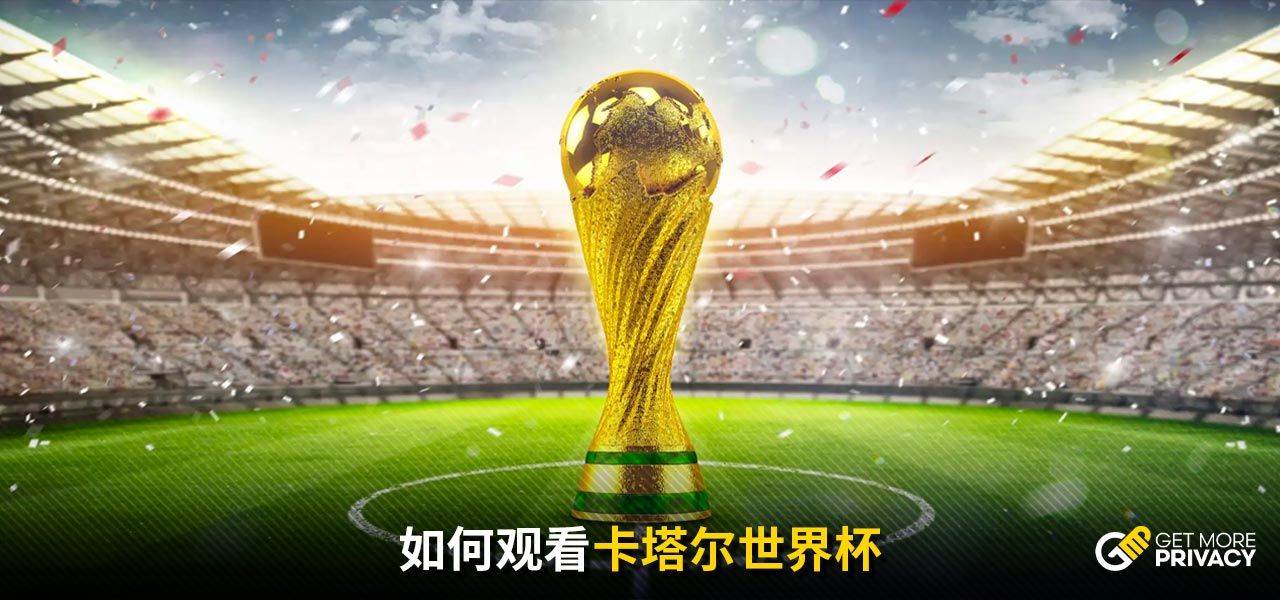 验以及更专