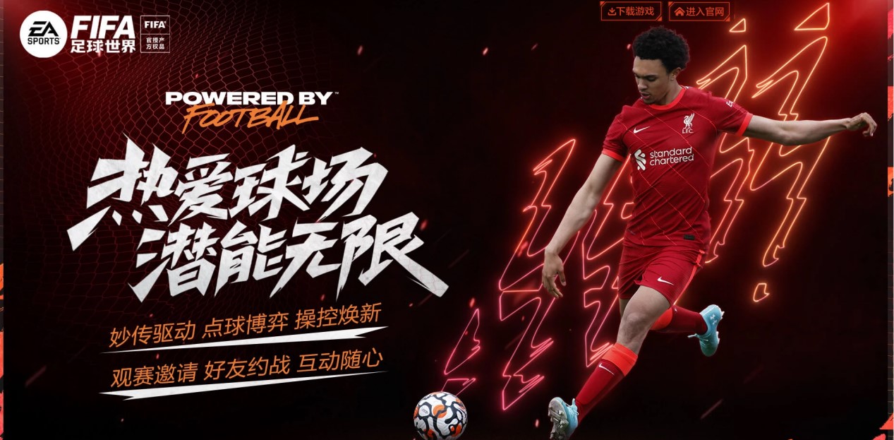 西甲豪门巴 西甲豪门巴